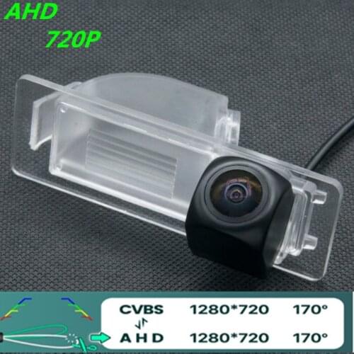 AHD 720P/1080P Fisheye Car Rear View Camera For Volkswagen new Santana 2012~2015 Jetta Sport MK6 Reverse Vehicle Camera