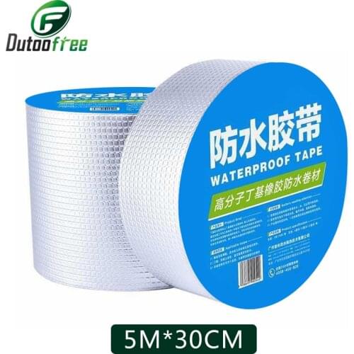 5m*30cm Aluminum Foil Thicken Butyl Tape Wall Crack Roof Duct Repair Adhesive Tape High Temperature Resistance Waterproof Tape