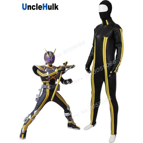 Masked Rider Kaixa Diving-Suit Fabric Undercoat Kamen Rider Kaixa Cosplay Costume | UncleHulk