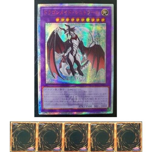 Yu-Gi-Oh! 20SER Anniversary Diy Flash Card Dragonmaid Sheou Yugioh Game Collection Kaarten