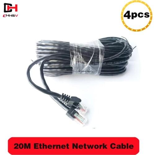 Value 4 pcs 20M 65ft cat5 Ethernet Network Cable RJ45 Patch Outdoor Waterproof LAN Cable Wires For CCTV POE IP Camera System