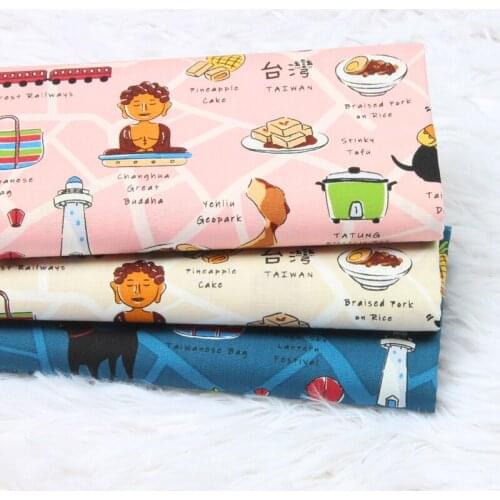 45*110cm Thin Cotton Fabric Kitchen Product Printed Sewing Quilting Fabrics For Patchwork Needlework Diy Handmade Accessories
