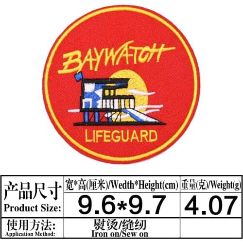BAYWATCH LIFEGUARD Iron On Patches Shirt Shorts Fashion Logo Embroidery Clothing Fashion Badge