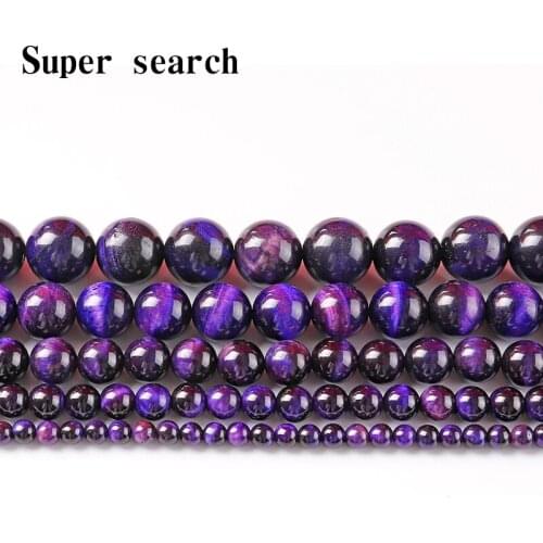 Natural Stone Beads Purple Tiger Eye Round Loose Beads 4 6 8 10 12mm Fit DIY Bracelet&Necklace Jewelry Making Earring Wholesale