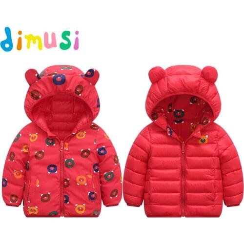 DIMUSI Winter Boys Bomber Jackets Fashion Both-Side Wear Thick Parkas Hooded Baby Girls Windbreaker Kids Jackets Clothing 6Y