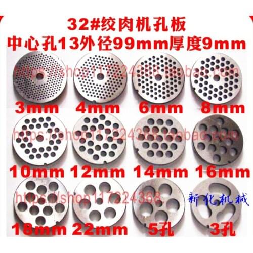1Pc Replaceable Meat Grinder Plate Hole 3-24mm Manganese Steel Chopper Disc For Mixer Food Chopper Central 13mm Grated pork beef