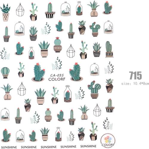 HNUIX Nail Art Stickers