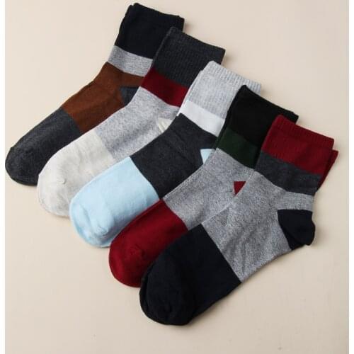 Mens Pure Cotton Tube Solid Color Perspiration Breathable Foot Business Sports 5 Pairs