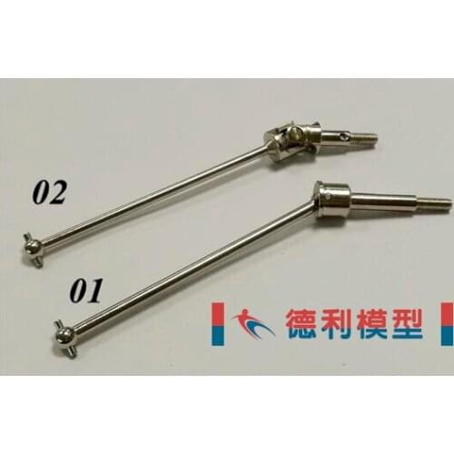 Directional drive shaft RC model use
