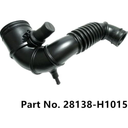 VUCEA Air Intakes