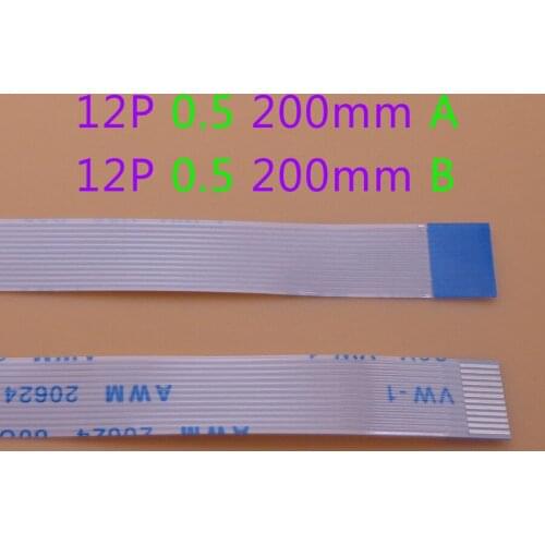 10-100pcs New FFC FPC Flat Flexible Cable 0.5mm Pitch 12 pin 12PIN Type A/B Length 200mm Ribbon Flex Cable