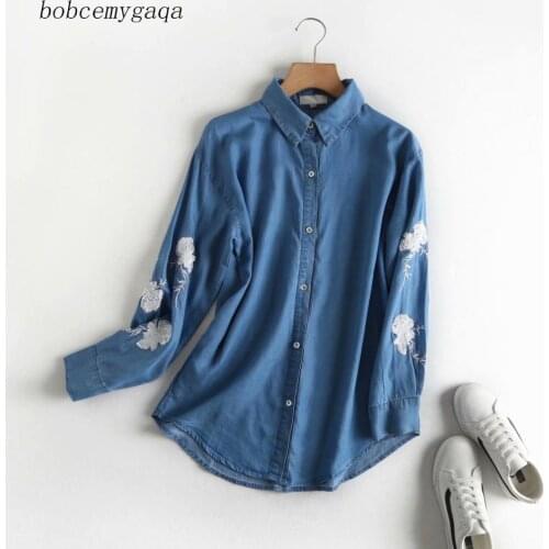Блузки с воротником Bobcemygaqa China At AliExpress