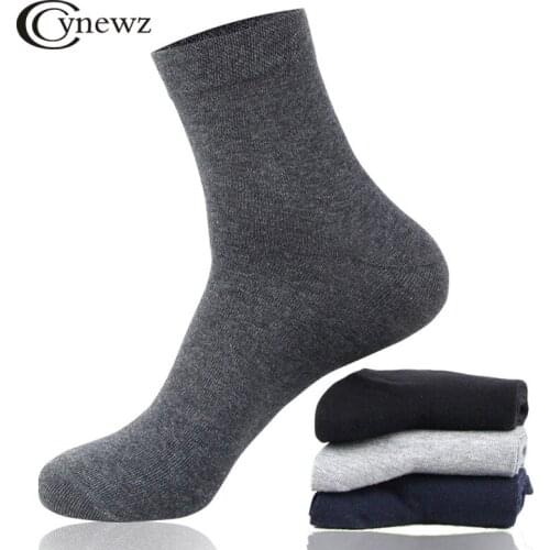 Cynewz Mens Summer Socks
