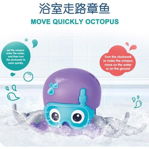Walking And Swimming Octopus Children Rope Pull Climbing Clockwork Toys Baby Bath Toys Water And Land Boys And Girls Toys Gifts