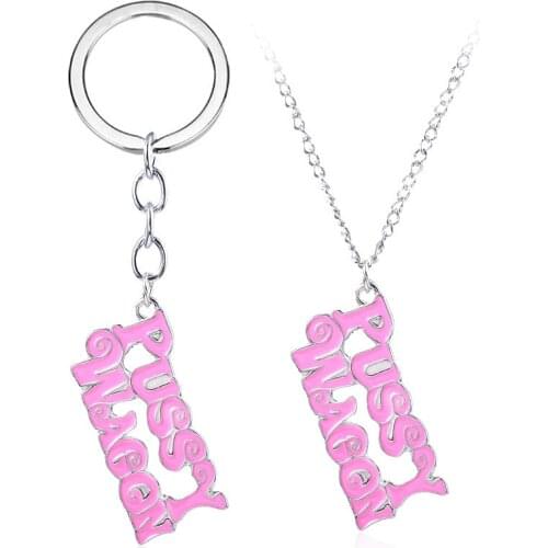 DUTRIEUX Alloy Fashion Movie Kill Bill Series "PUSSY WAGON" Keyring Letter Pendants Accessories For Women Men Gift