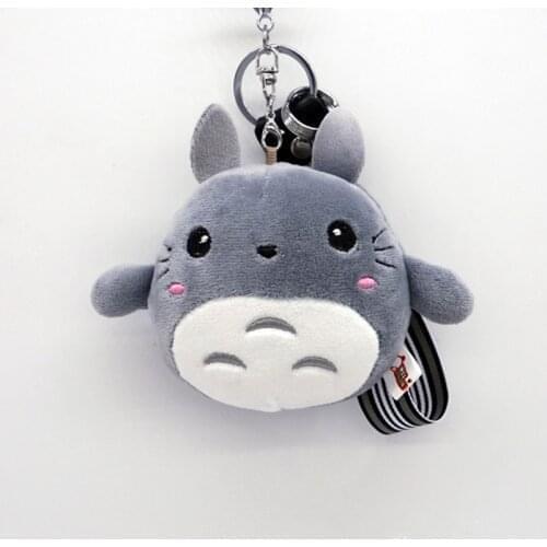 GWSVTIX Keychains Soft Toys