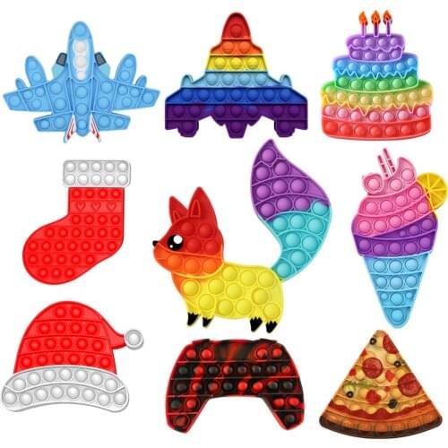 Ice Cream Push Bubble Toy Silicone Drink Cup Push Bubble Sensory Anti Stress Fidget Toys Rainbow Decompression Toy