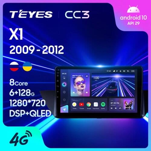 TEYES CC3 For BMW X1 E84 2009 - 2012 Car Radio Multimedia Video Player Navigation stereo GPS Android 10 No 2din 2 din dvd