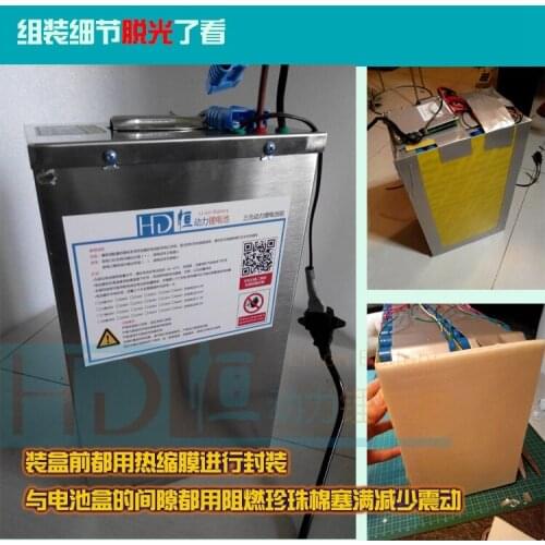Customize Real capacity 30Ah 48v scooter battery Li-ion scooter electric vehicles BMS inverter 48v 1000w + 5A charger steel