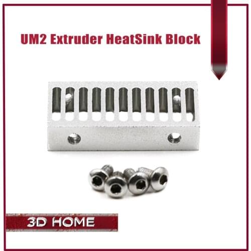 1Pcs 3D Printer Accessories Ultimaker 2 Extruder Cooling Heat Sink Aluminum Seat Block