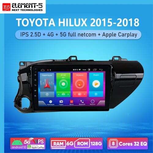 ELEMENT-5 9" 2G+32G Android 10 4G WIFI RDS DSP Car Radio For TOYOTA HILUX 2015-2018, Navigation GPS