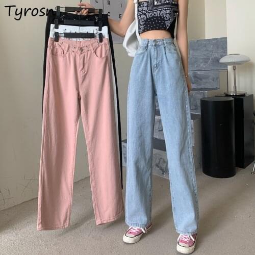 Jeans Women 5-color Adjustable Waist Loose Wide-leg Jean All-match Streetwear Sweet Ulzzang Empire Mopping Denim Trousers Mujer