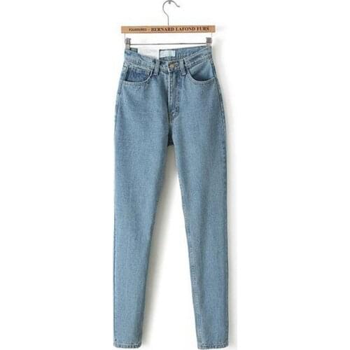 EPUZS Women's Loose Jeans