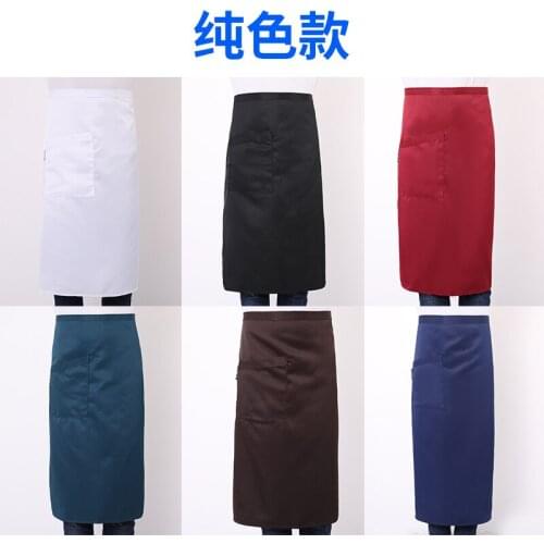 Chef apron half-length hotel restaurant restaurant kitchen chef overalls apron long chef waist male custom logo