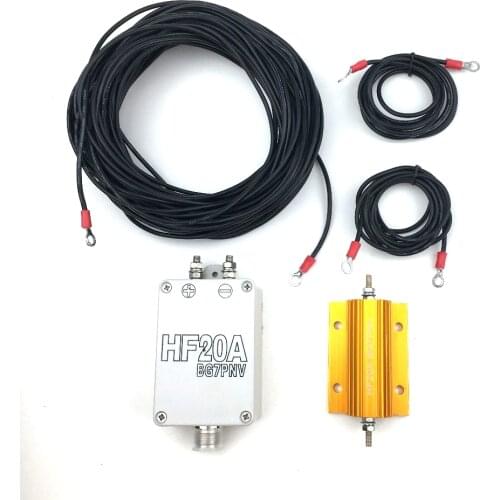 HF20A Short Wave 1.5-30Mhz Full-Band Blind-Free Antenna short wave antenna Outdoor radio station Walkie-talkie accessories