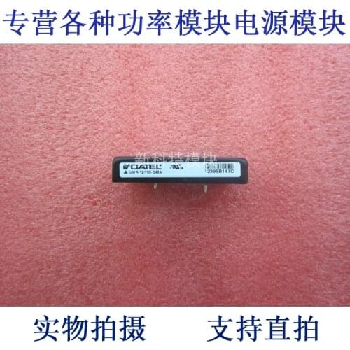 UWR-12/750-D48A DATEL 48V-12V-9W DC / DC power supply module