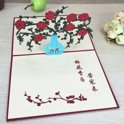 1pcs Sample Plum Flower DIY 3D Pop Up Laser Cut Greeting Cards Postcards Handmade Teachers' Day Valentines Day Thanksgiving Day