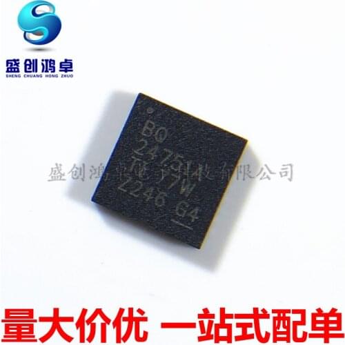 100% New&original BQ24751ARHDR BQ24751A BQ24751 QFN In Stock