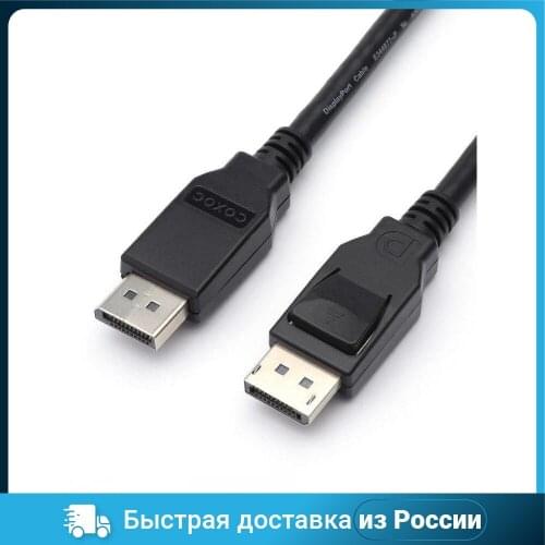 Кабели DisplayPort ATCOM China At AliExpress
