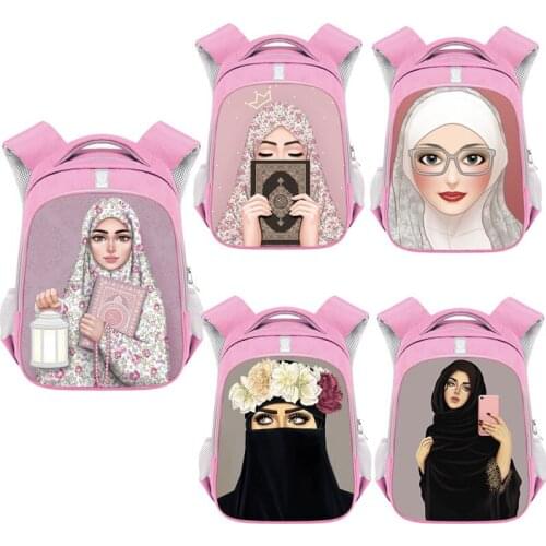 Hijab Face Muslim Islamic Gril Eyes Women Children School Bags Kids Kindergarten Backpack Shoulder Bag Bookbag Gift