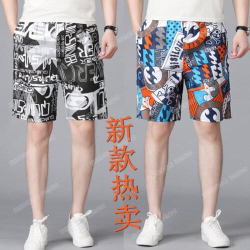 Korean Casual Mens Beach Pants Summer Loose Large Size Quick Drying Men Shorts Mens Swimming Shorts