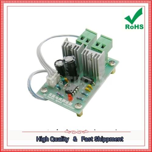 12V, 24V, 36V, universal PWM pulse width DC motor governor, speed control switch (H5A1)