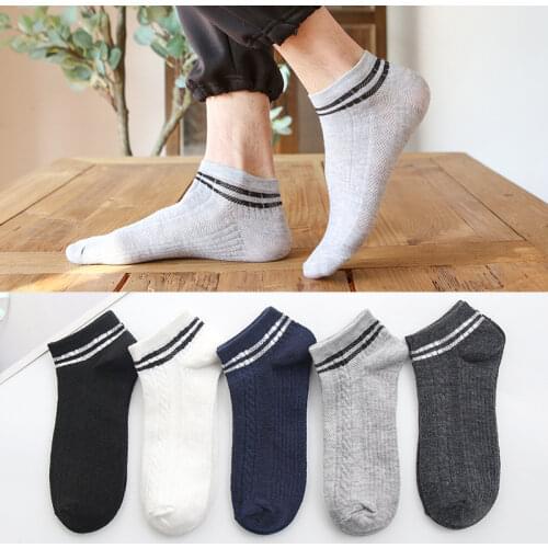 Мужские короткие носки Aigeiros China At AliExpress