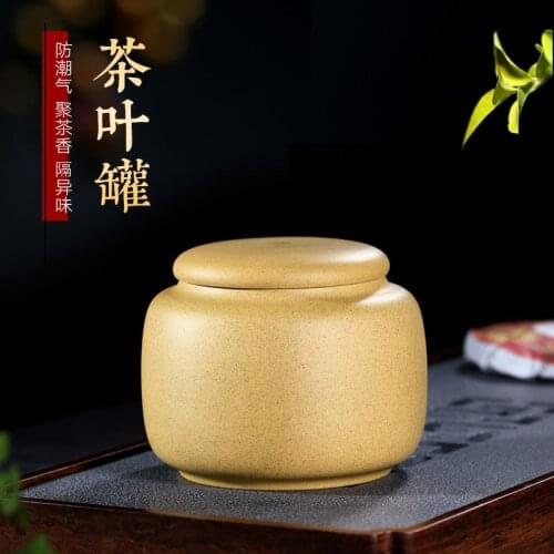 Two 】 yixing purple sand section of mud caddy large pu-erh tea POTS and POTS sealed storage tea gift boxes