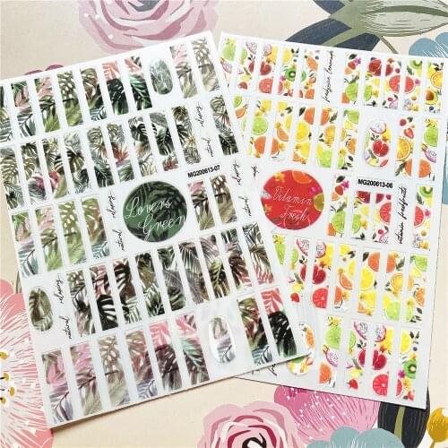 MG200613-06-07 Summer Banana leaf vertical stripes 3D Back glue Nail decal Nail sticker Nail decoration Nail art Nail ornament