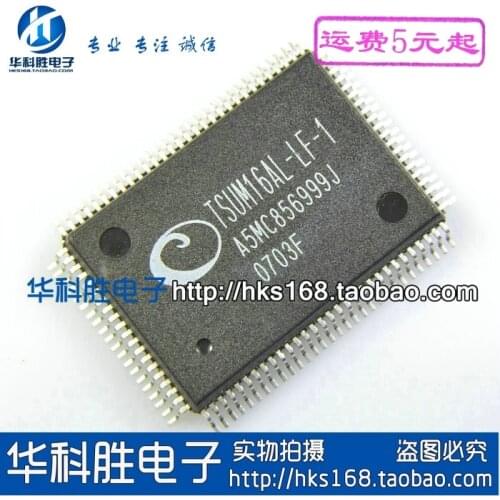 Original 2pcs / TSUM16AL-LF-1