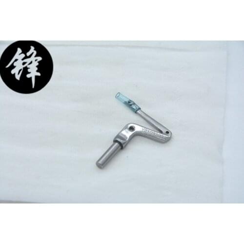 YAMATO AZ-8000 under looper 2109300