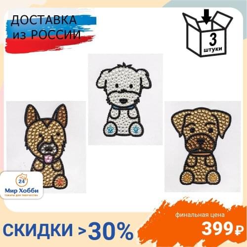 Астра Scrapbooking Applications