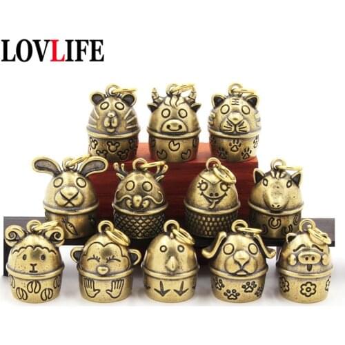 Chinese Traditional Zodiac Cartoon Animal Bell Keychain Pendant Pure Brass Pendants Cute Children Gifts Wind Chime Hanging Charm