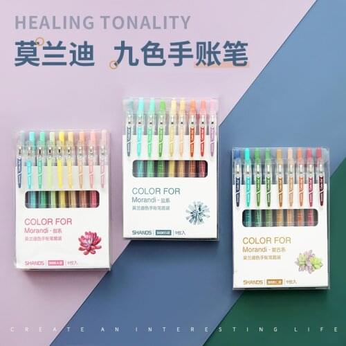 Morandi Color System Gel Pen Girl Color 0.5mm Gel Pen 9PCS