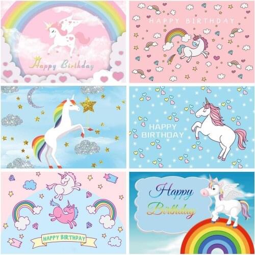 Flower Rainbow Unicorn Sky Pink Birthday Backdrop Photography Photo Baby Party Room Decoration Kids Bath Custom Vinyl Background