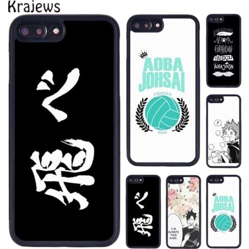 Krajews Anime Haikyuu!! Fly Phone Case Coque For iPhone 5 6S 7 8 Plus 11 12 Pro X XR XS Max Samsung Galaxy S6 S7 S8 S9 S10