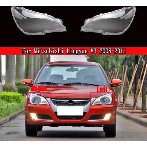Car Headlight Headlamp Clear Lens Auto Shell Cover For Mitsubishi Lingyue V3 2008-2011 Auto Lens Glass Lampshade Case