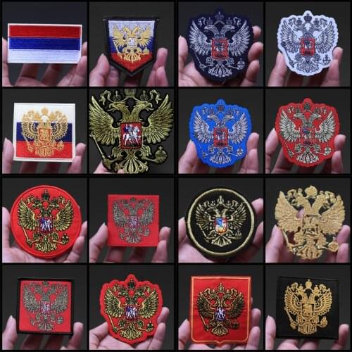 Different styles Russian flag National Emblem Patch Sew On Coat Fine Eagle Embroidery Clothing Biker Patch Badge Stripe Decor