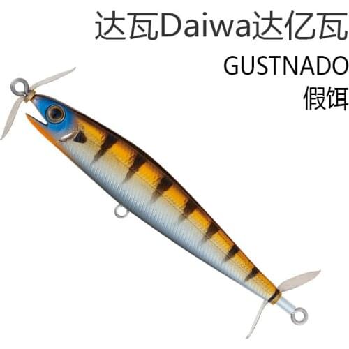 REALBVOICE Fishing Bait