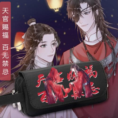 Anime Tian Guan Ci Fu Hua Cheng Xie Lian Pen Bag Fashion Student High Capacity Pencil Case Storage Bag Stationery Cosplay Gift